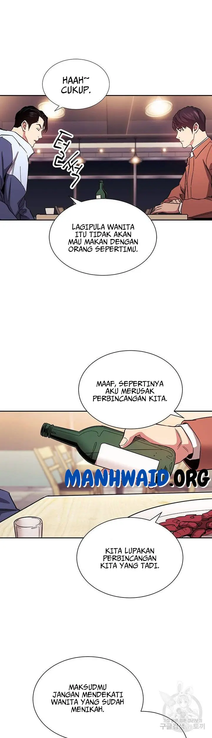 image-komik-mother-hunting-chapter-65-36/42