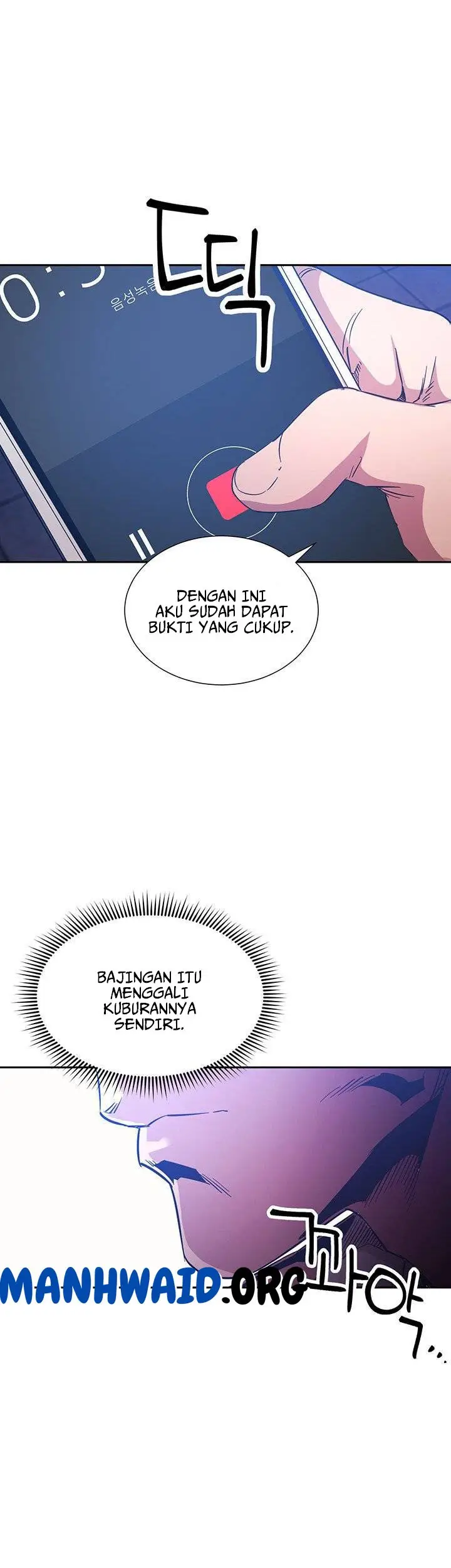 image-komik-mother-hunting-chapter-65-39/42