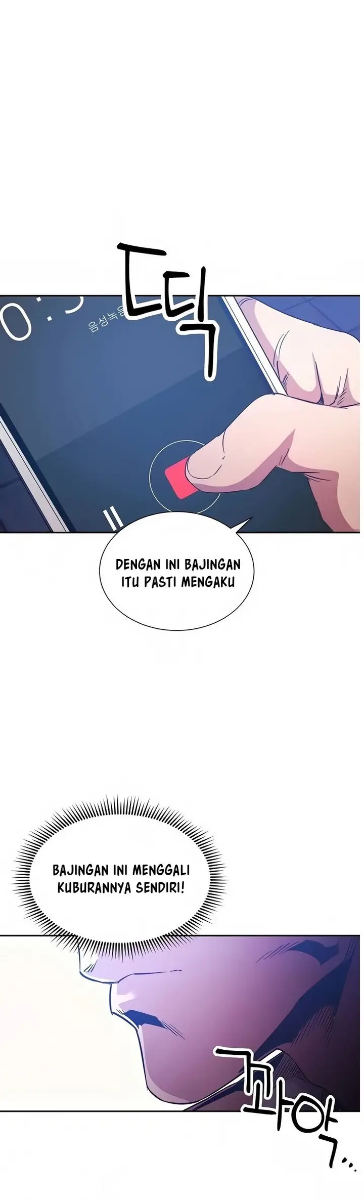 image-komik-mother-hunting-chapter-66-0/54