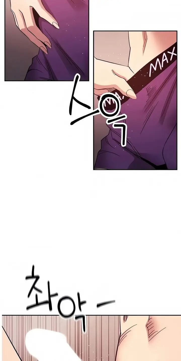 image-komik-mother-hunting-chapter-66-42/54