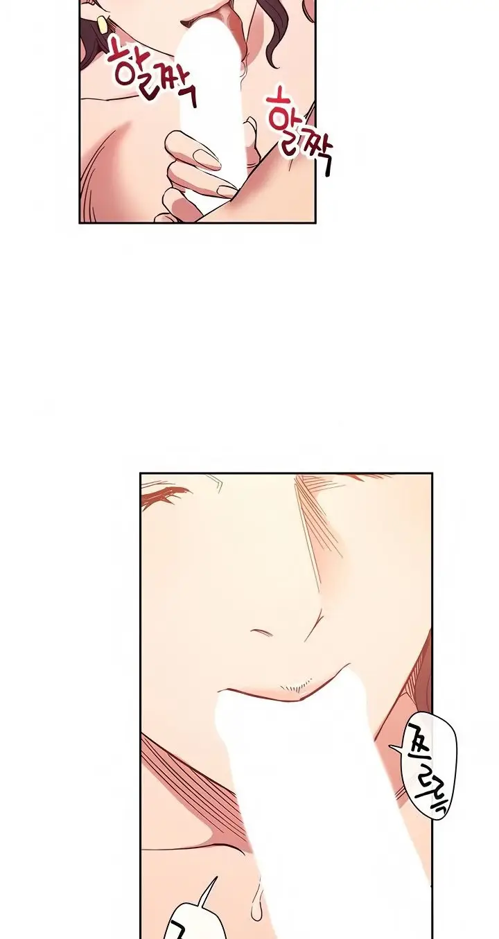 image-komik-mother-hunting-chapter-67-10/80