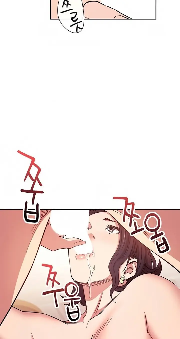 image-komik-mother-hunting-chapter-67-11/80