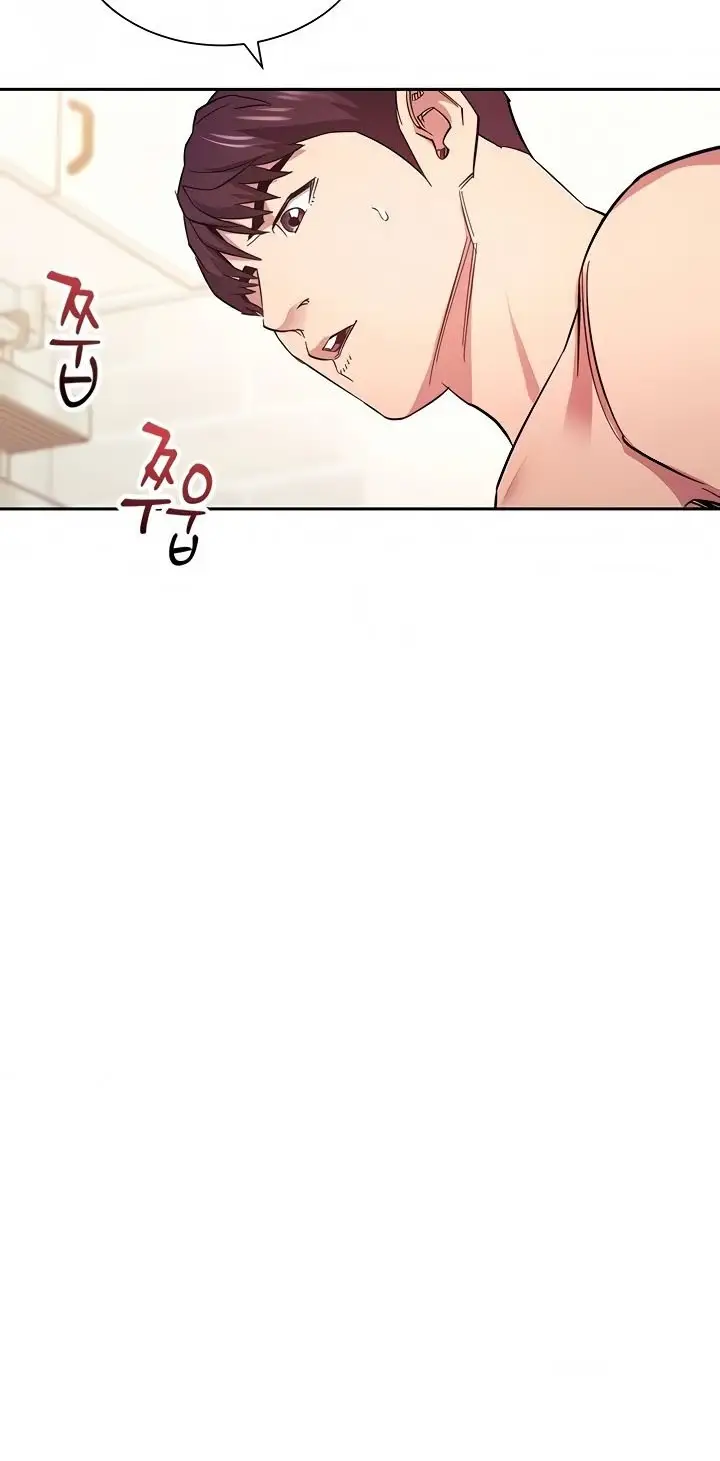 image-komik-mother-hunting-chapter-67-15/80