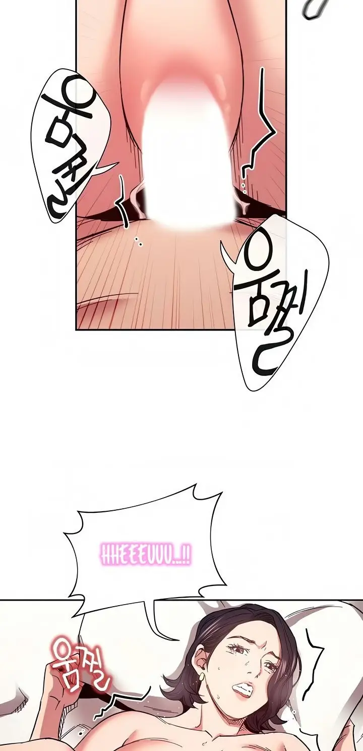 image-komik-mother-hunting-chapter-67-53/80