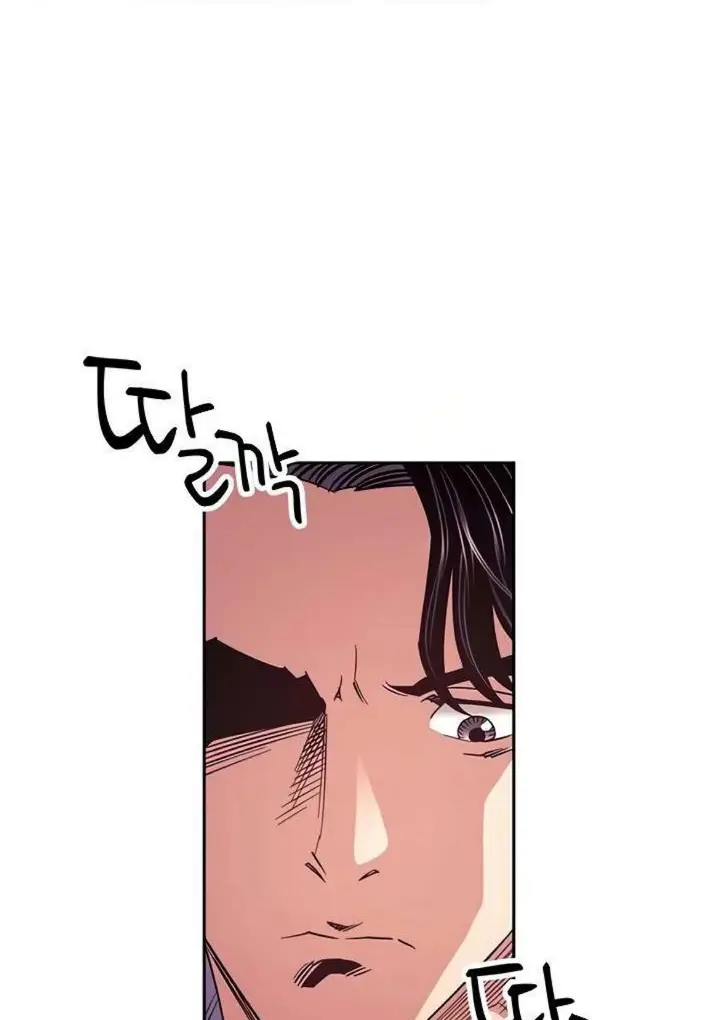 image-komik-mother-hunting-chapter-68-21/89