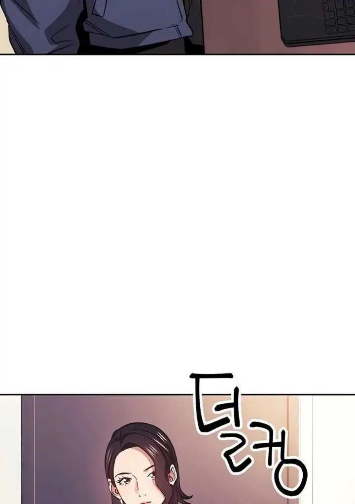 image-komik-mother-hunting-chapter-68-25/89