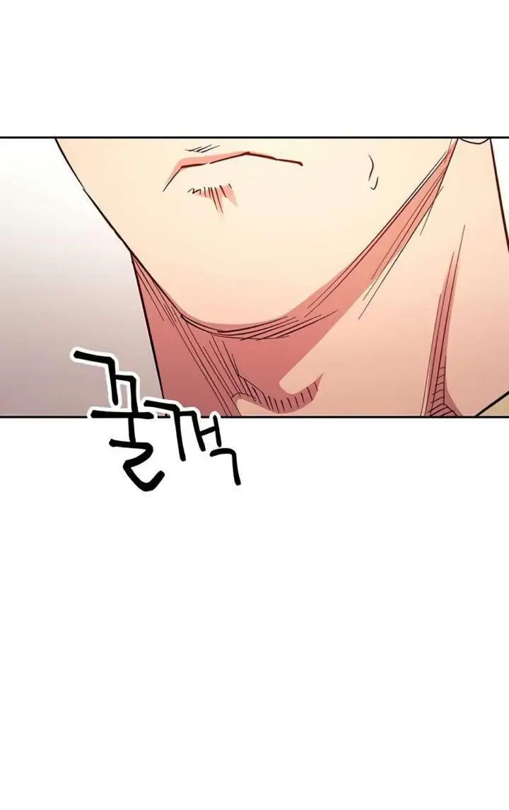 image-komik-mother-hunting-chapter-68-79/89