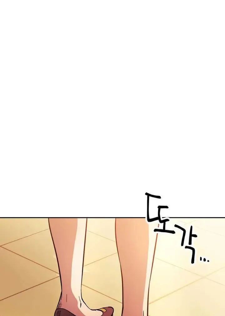image-komik-mother-hunting-chapter-68-86/89