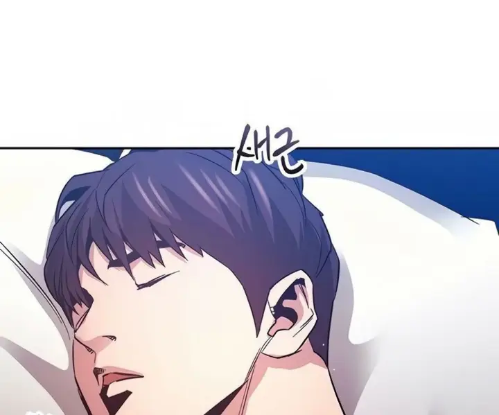 image-komik-mother-hunting-chapter-70-7/204