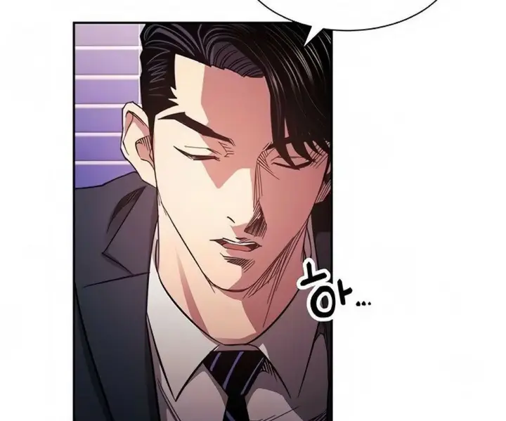 image-komik-mother-hunting-chapter-70-34/204