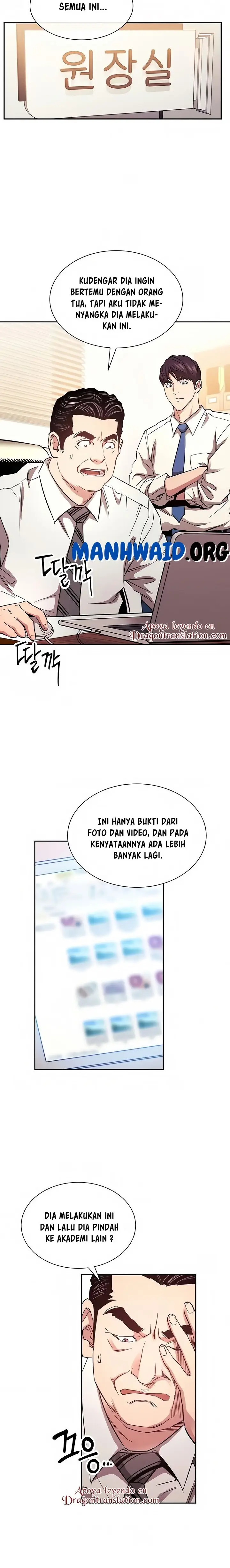 image-komik-mother-hunting-chapter-71-2/29