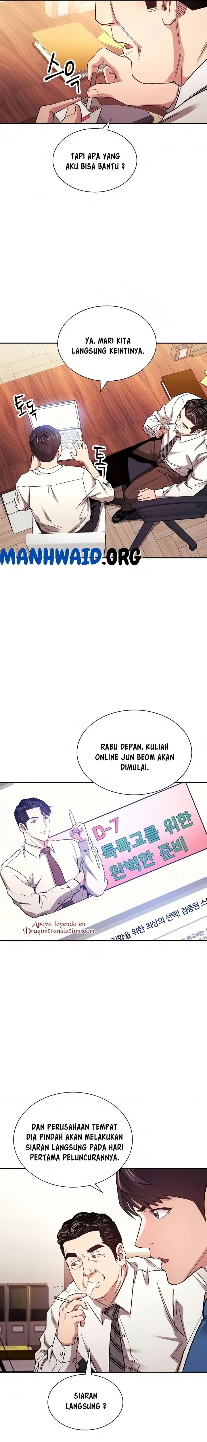 image-komik-mother-hunting-chapter-71-5/29