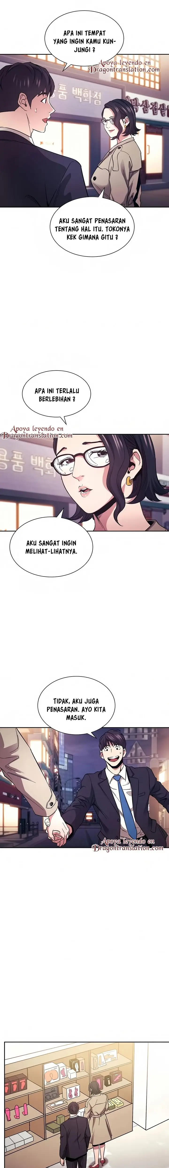 image-komik-mother-hunting-chapter-71-12/29