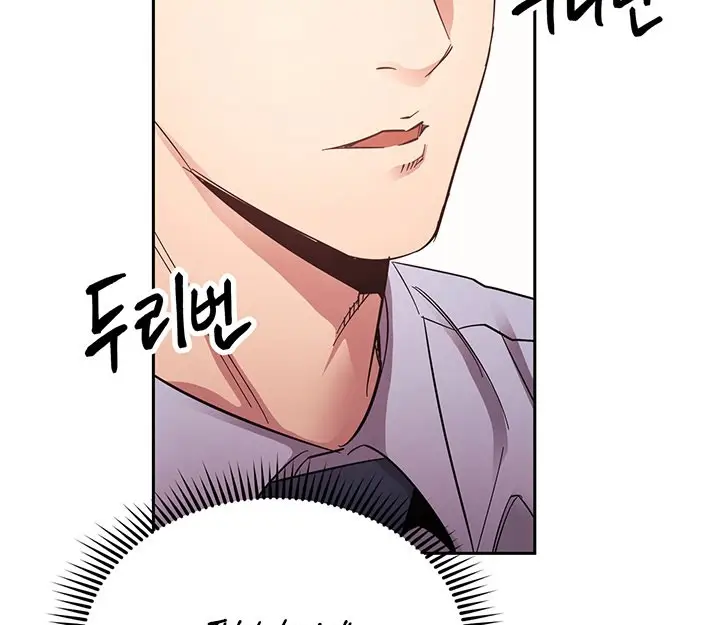 image-komik-mother-hunting-chapter-72-24/179