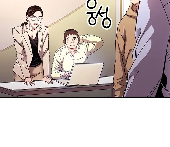 image-komik-mother-hunting-chapter-72-92/179