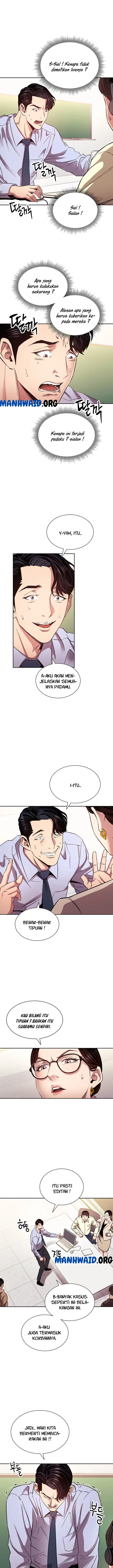 image-komik-mother-hunting-chapter-73-1/14
