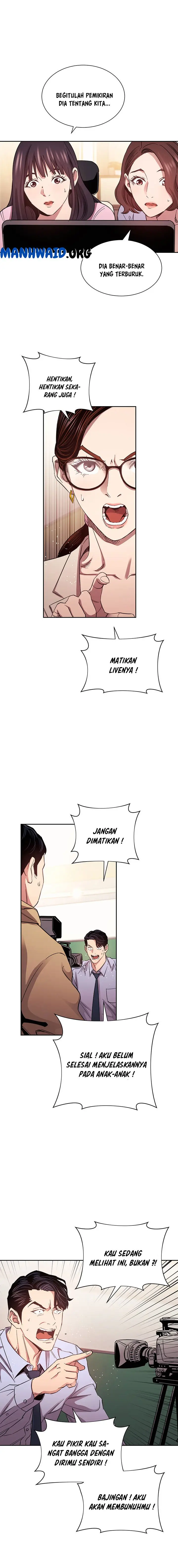 image-komik-mother-hunting-chapter-73-5/14