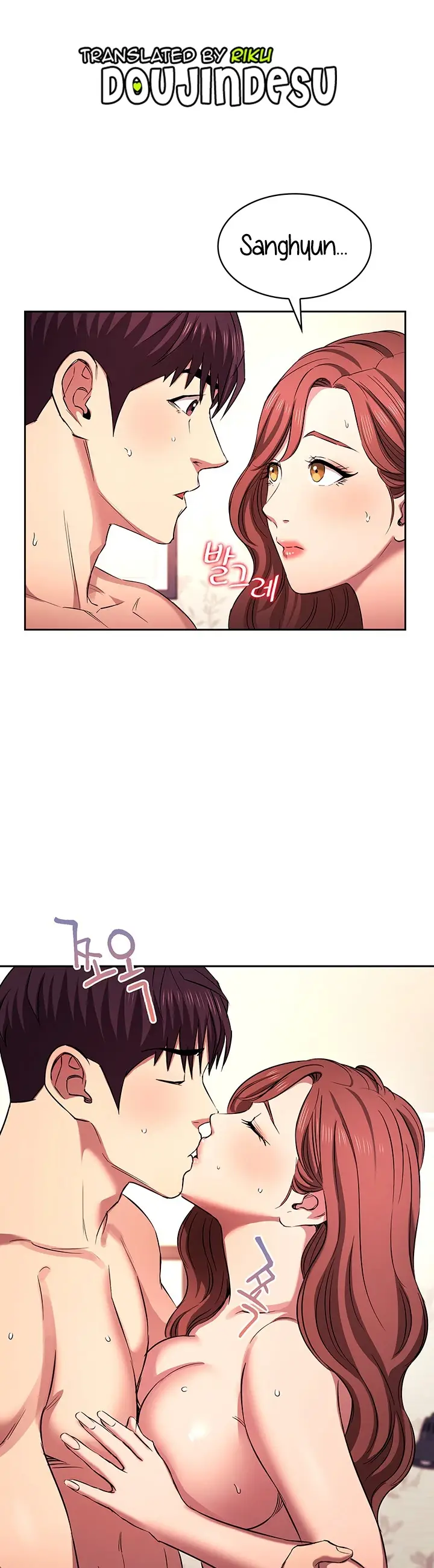 image-komik-mother-hunting-chapter-91-0/40
