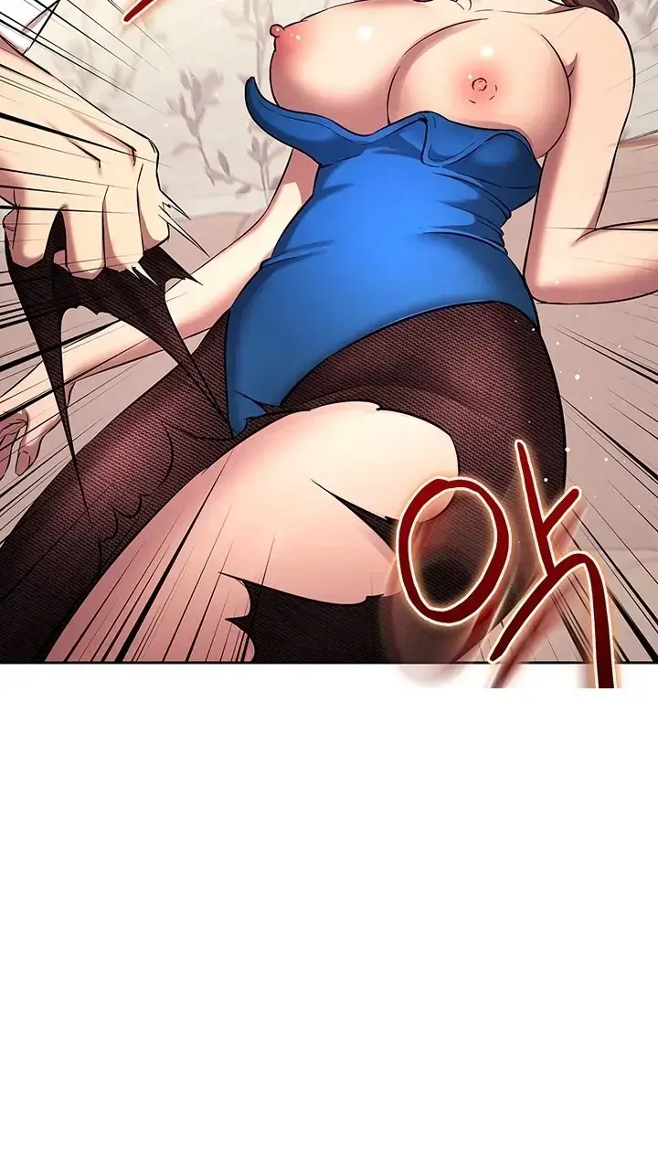 image-komik-mother-hunting-chapter-92-33/77