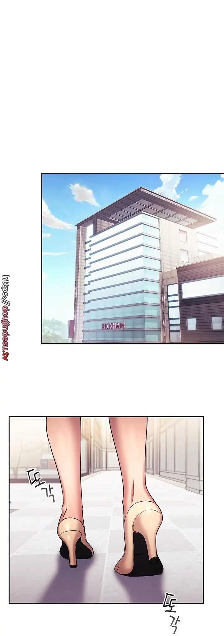 image-komik-mother-hunting-chapter-94-8/41