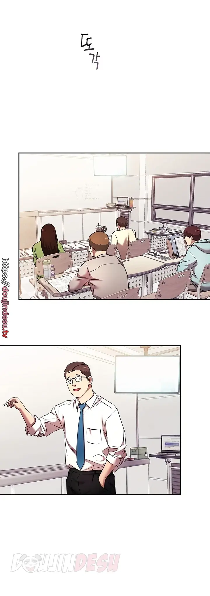 image-komik-mother-hunting-chapter-94-9/41