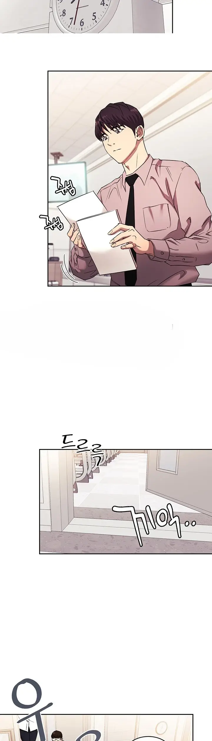 image-komik-mother-hunting-chapter-94-25/41