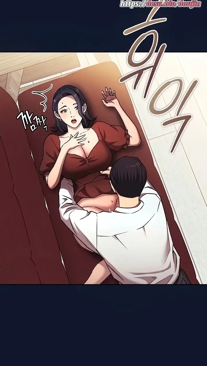 image-komik-mother-hunting-chapter-97-49/78