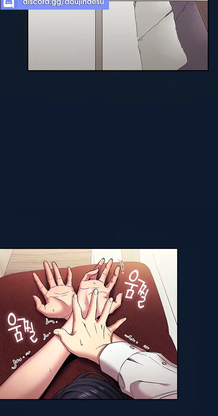 image-komik-mother-hunting-chapter-98-5/79