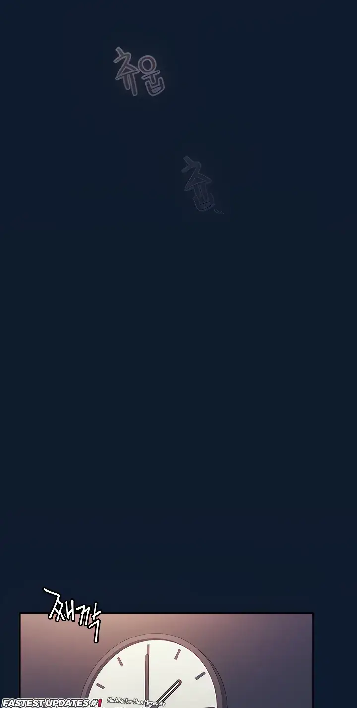 image-komik-mother-hunting-chapter-98-34/79