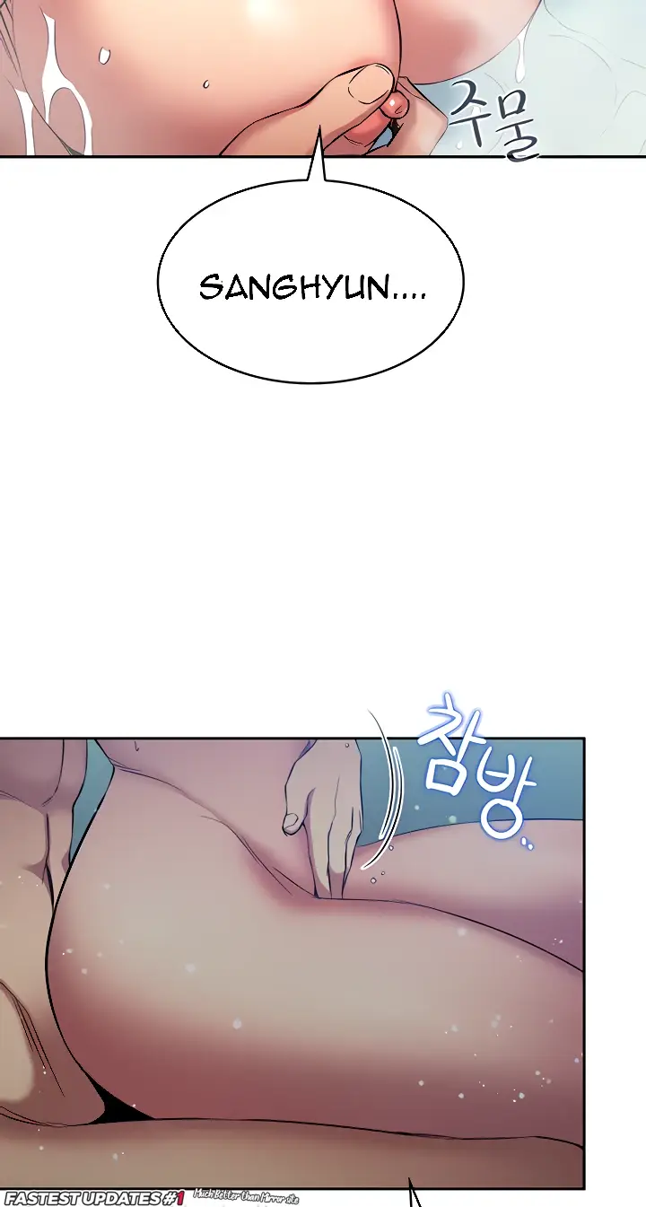 image-komik-mother-hunting-chapter-99-end-17/82