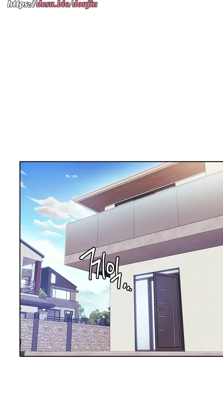 image-komik-mother-hunting-chapter-99-end-70/82