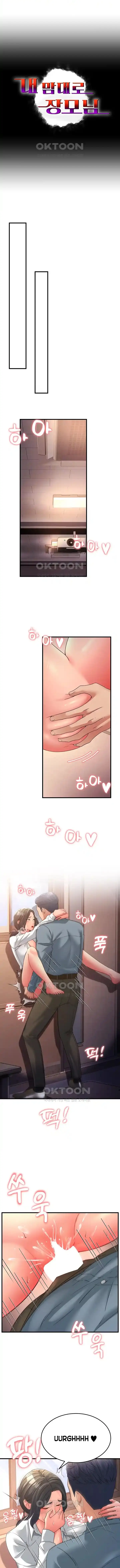 image-komik-mother-in-law-bends-to-my-will-chapter-18-3/19