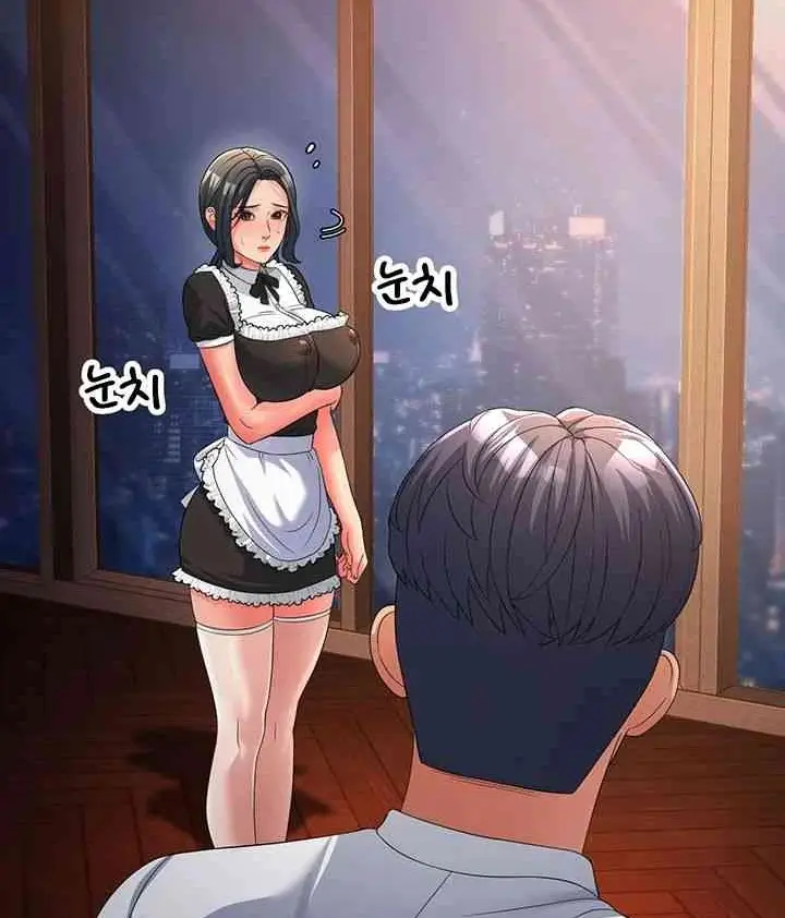 image-komik-mother-in-law-bends-to-my-will-chapter-19-14/18