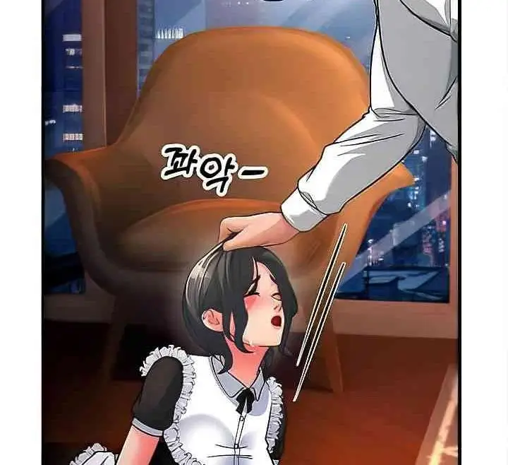 image-komik-mother-in-law-bends-to-my-will-chapter-20-14/18