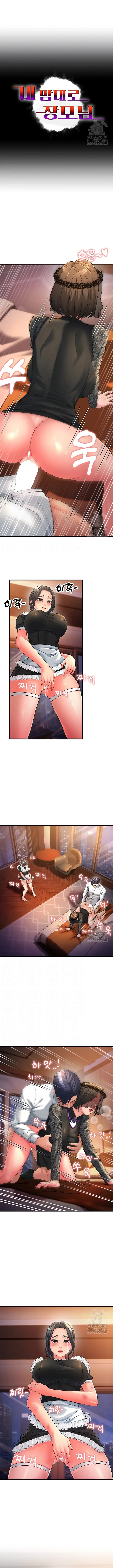 image-komik-mother-in-law-bends-to-my-will-chapter-21-2/19