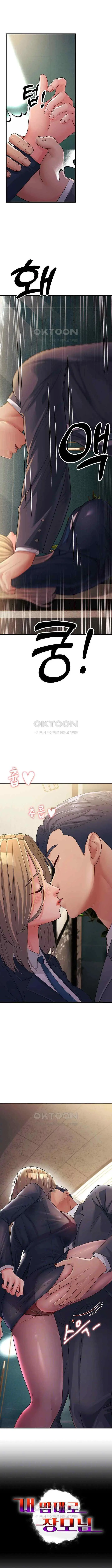 image-komik-mother-in-law-bends-to-my-will-chapter-29-1/18