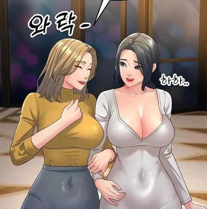 image-komik-mother-in-law-bends-to-my-will-chapter-33-18/25