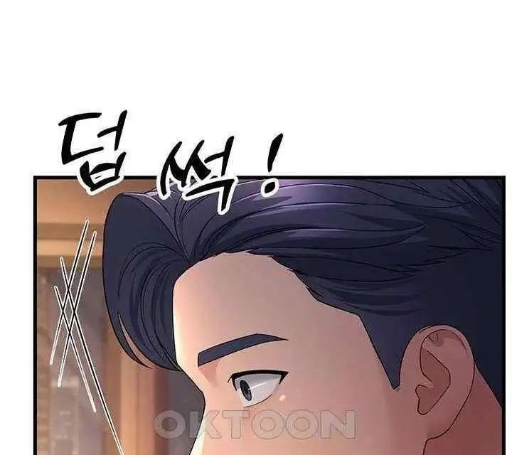 image-komik-mother-in-law-bends-to-my-will-chapter-35-15/19