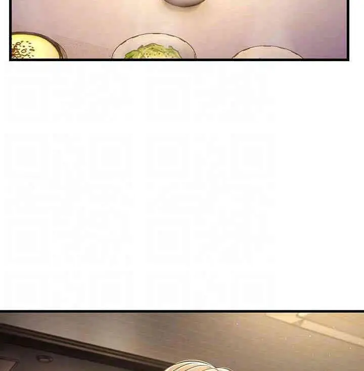 image-komik-mother-in-law-bends-to-my-will-chapter-40-3/19
