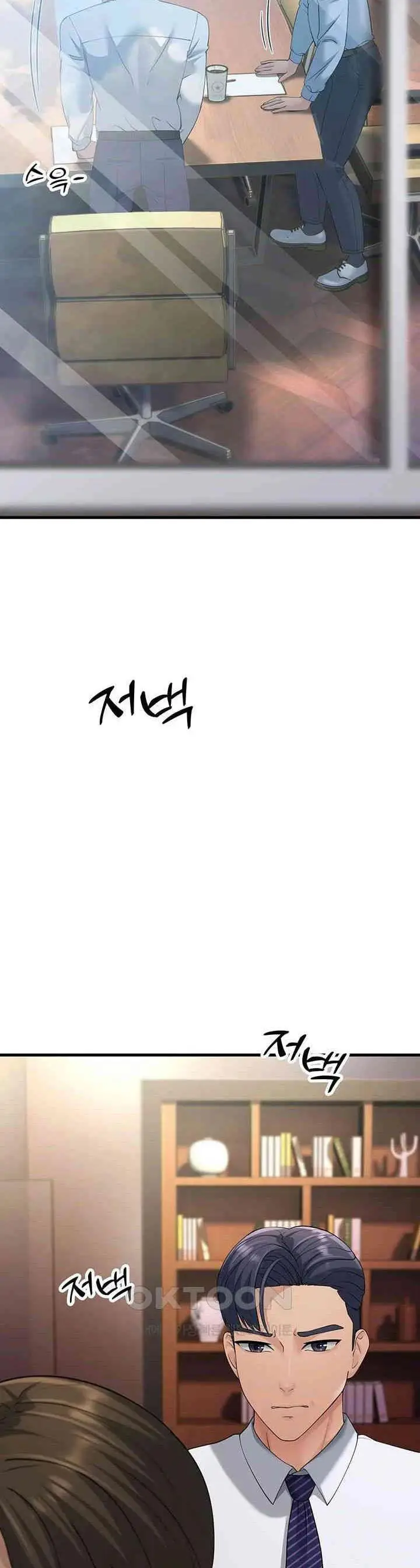 image-komik-mother-in-law-bends-to-my-will-chapter-47-14/24