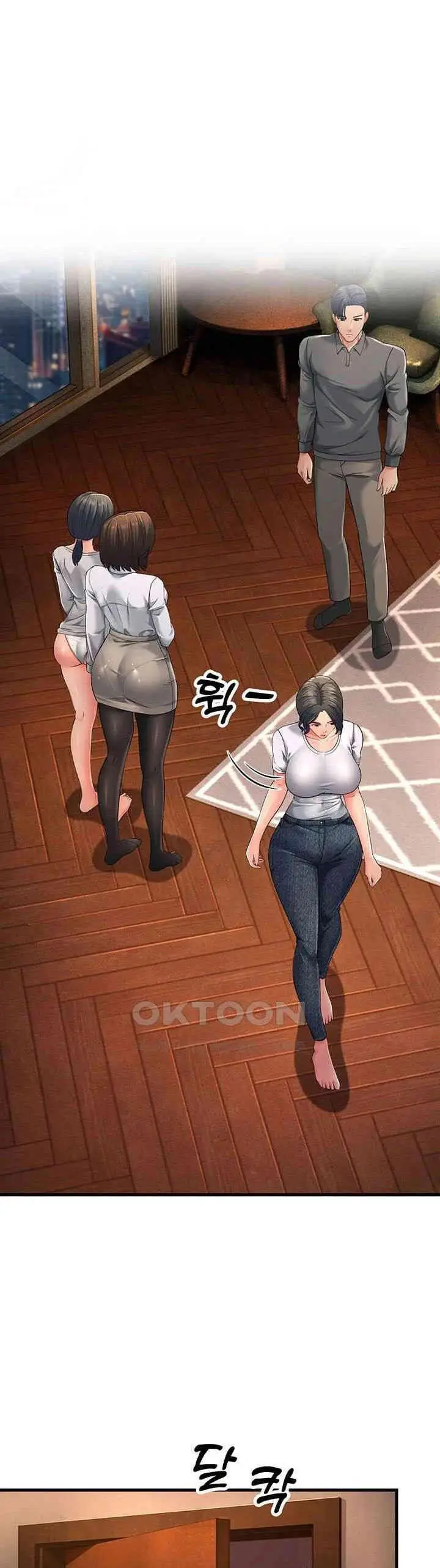 image-komik-mother-in-law-bends-to-my-will-chapter-48-8/25