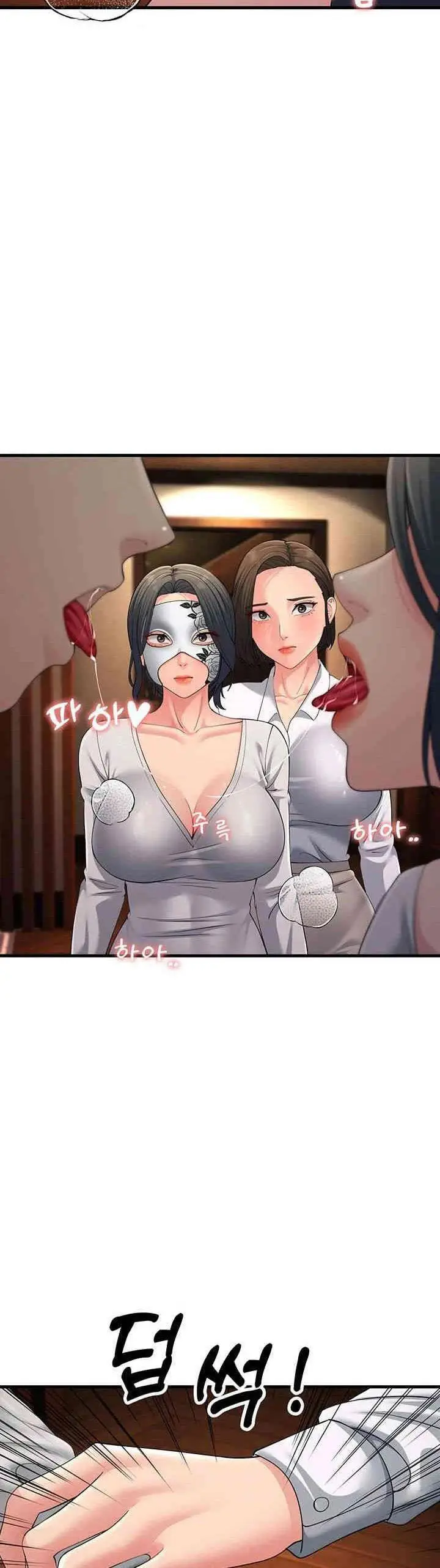image-komik-mother-in-law-bends-to-my-will-chapter-48-18/25
