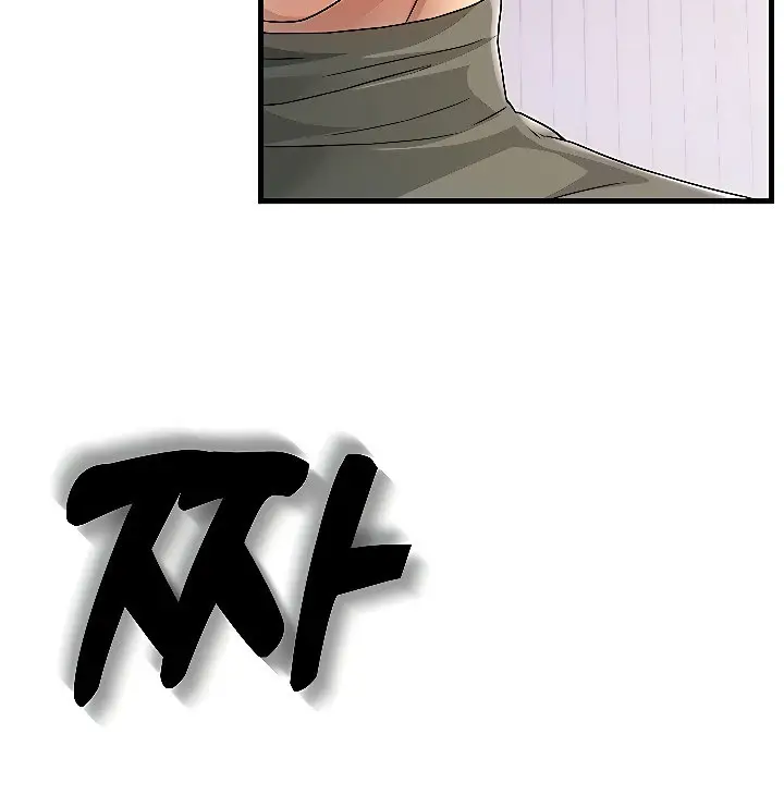 image-komik-mother-in-law-bends-to-my-will-chapter-5-14/23