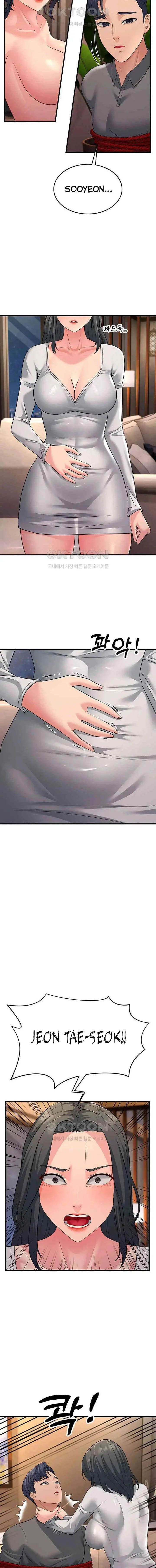 image-komik-mother-in-law-bends-to-my-will-chapter-51-7/19