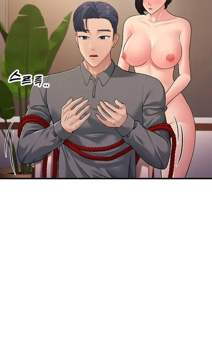 image-komik-mother-in-law-bends-to-my-will-chapter-52-5/24