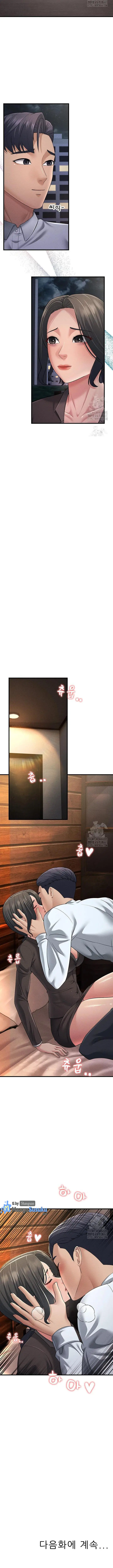 image-komik-mother-in-law-bends-to-my-will-chapter-52-21/24