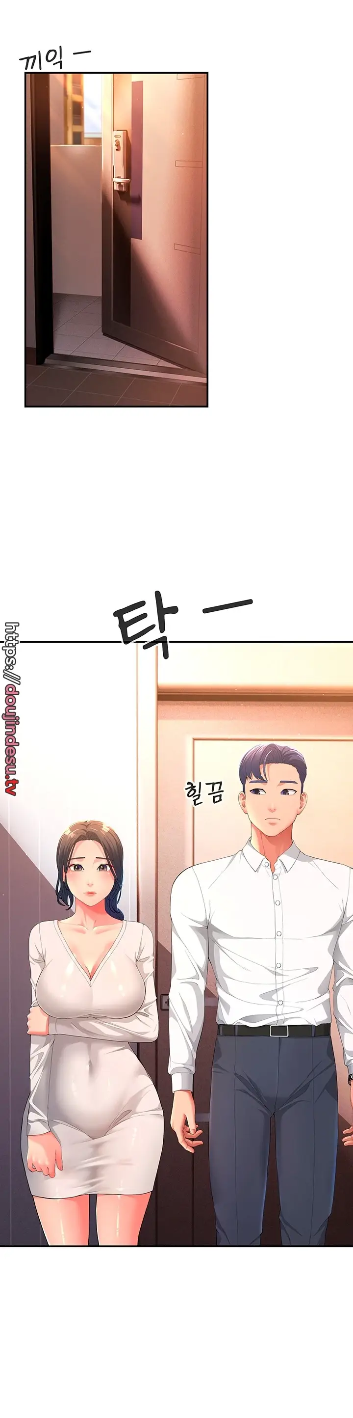 image-komik-mother-in-law-chapter-01-35/43