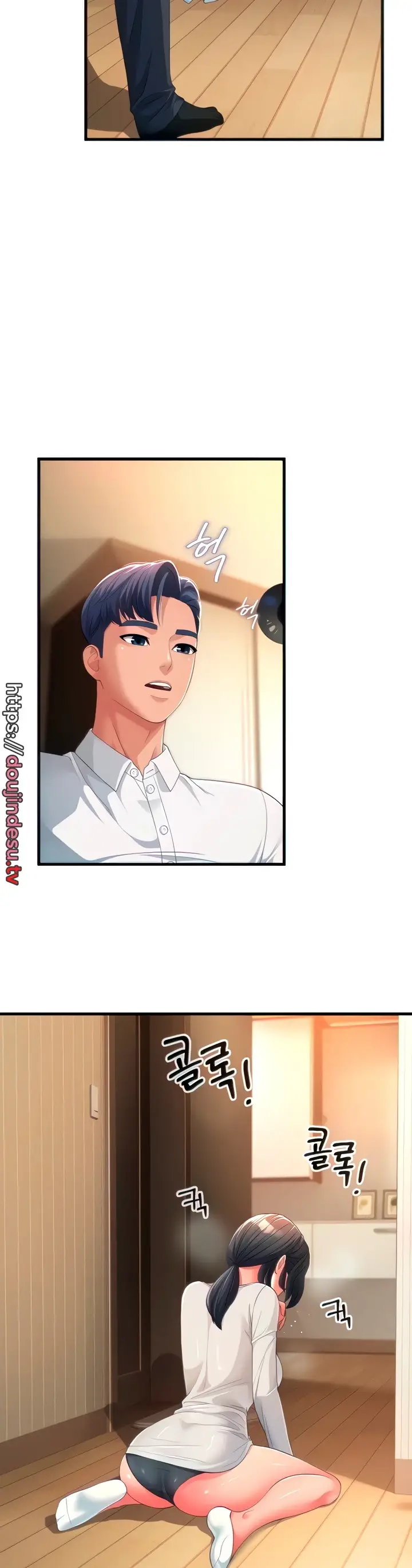 image-komik-mother-in-law-chapter-02-14/40