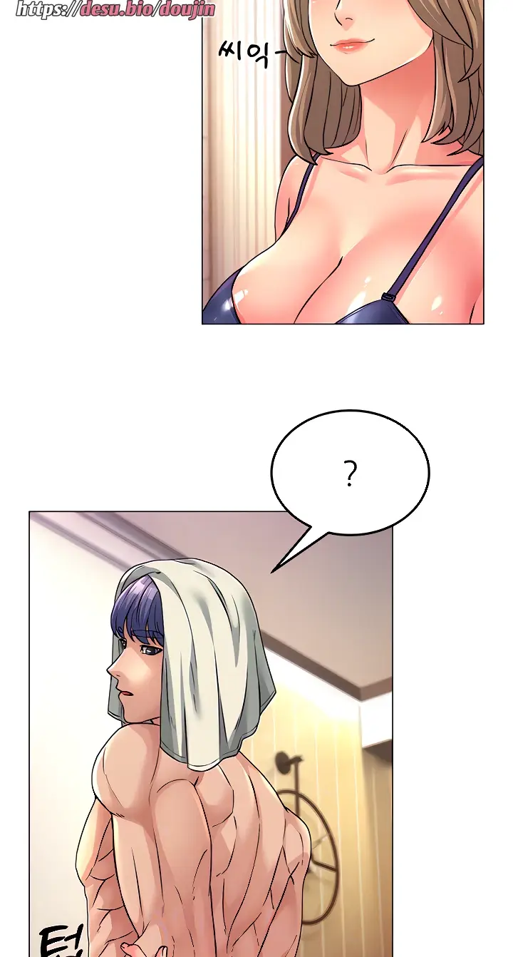 image-komik-mother-in-law-chapter-04-21/95
