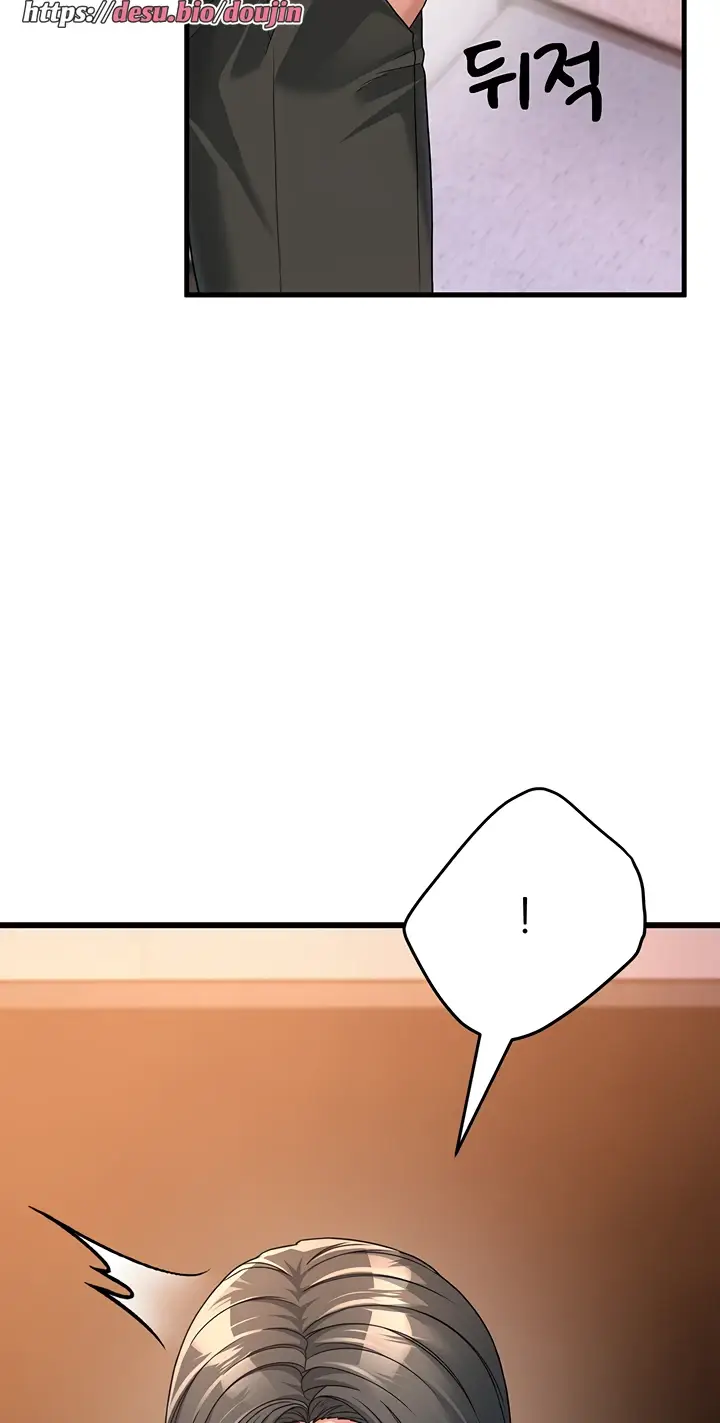 image-komik-mother-in-law-chapter-05-35/89